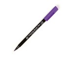 Koi Color Brush - Light Purple