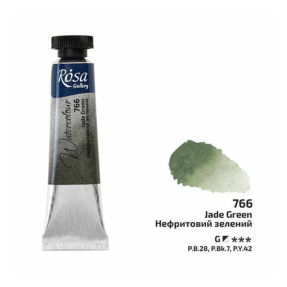 Akvarellfrg ROSA Gallery 10 ml - Jadegrn