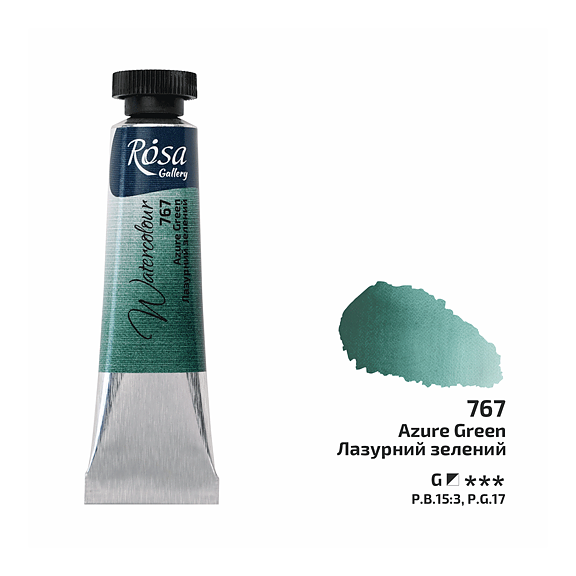 Akvarellmaling ROSA Gallery 10 ml - Asurgrnn