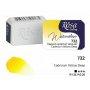 Akvarellfrg ROSA Gallery 2,5 ml - Kadmiumgul djup