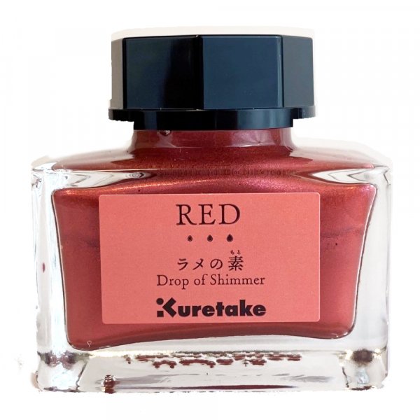ZIG Ink Café Drop of Shimmer ed ZIG Ink Café Drop of Shimmer ed
