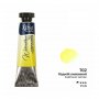 Akvarellmaling ROSA Gallery 10 ml - Kadmium sitron