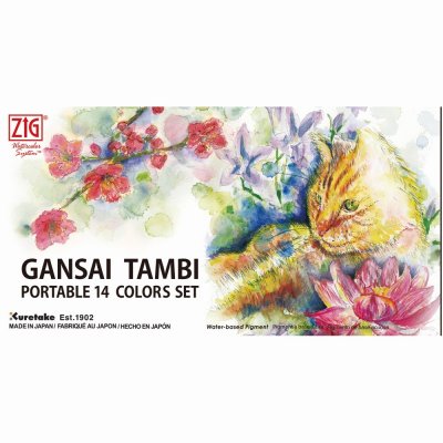 Akvarellmaling Gansai Tambi - Brbart sett