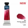 Akvarellmaling ROSA Gallery 10 ml - Burgunderrd