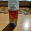 Kundbild Textilspray Ghiant Sprayfärg 150ml - Iridicent (925)