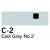 Copic Sketch - C2 - Cool Gray No.2
