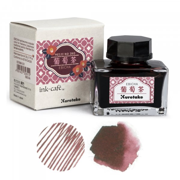 ZIG Ink Café MEIJI NO IRO EBICHA ZIG Ink Café MEIJI NO IRO EBICHA