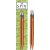 Endepinner Bamboo Spin Patina 13 cm - 3,5 mm (S)