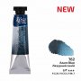 Akvarellmaling ROSA Gallery 10 ml - Asurbl