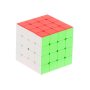 Pusselkub MoYu MeiLong 4x4 6x6 cm Pusselkub MoYu MeiLong 4x4 6x6 cm