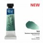 Akvarellmaling ROSA Gallery 10 ml - Kongegrnn