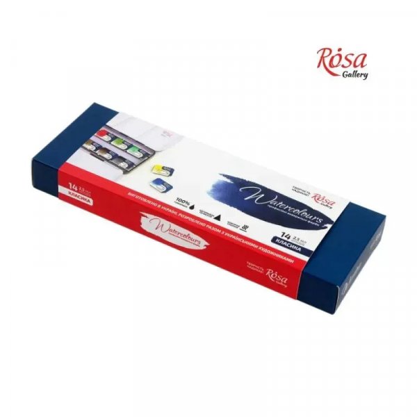 Akvarellfrgset ROSA Gallery - Metallask 14 x 2,5 ml