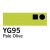 Copic Marker - YG95 - Pale Olive