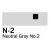 Copic Sketch - N2 - Neutral Gr Nr.2