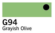 Copic Sketch- G94 - Greyish Olive - Copic Sketch, Copic-penne, Markers, Penne, Penne, kridt & tusch
