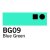 Copic Ciao - BG09 - Blue Green