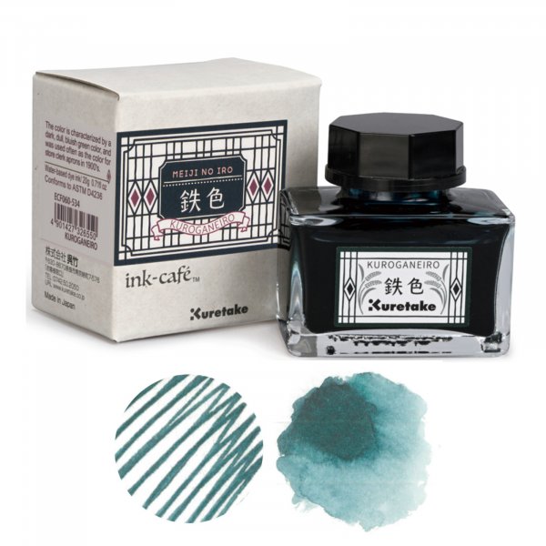 ZIG Ink cafe MEIJI NO IRO KUROGANIERO ZIG Ink cafe MEIJI NO IRO KUROGANIERO