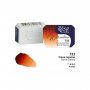 Akvarellfrg ROSA Gallery 2,5 ml - Brnd sienna