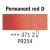 Rembrandt Akvarelmaling/Vandfarver 5 ml - Permanent mellemrd