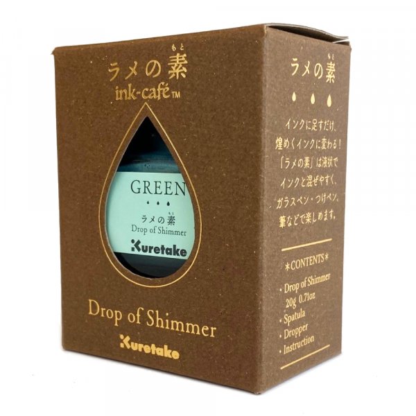 ZIG Ink Café Dråbe af Shimmer grøn ZIG Ink Café Dråbe af Shimmer grøn